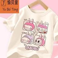 HYS Tshirt Set For Kids Girls T-shirt For Kids Girls Pants For Girls Girls New Style Labubu Suit Chi