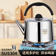 Electromagnetic Thickened Gas Whistle Large Capacity Kettle304Stainless Steel Household.Kettle Hot W