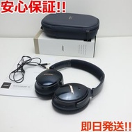 QuietComfort 35 無線耳機 II Triple Midnight 無線耳機 BOSE