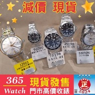 53010n 53010 75190  96090  12503 Tudor  Lady Sub 中裝 勞的勞底 Tudor  heritage Chronograph 帝舵