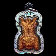 T Thailand Buddha Amulet Relic LP Channai Money Biting Tiger with Relics Broken Tiger BE2568 Limited