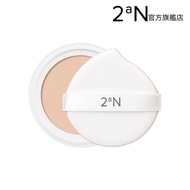 2aN Hydrating Ceramic Skin Cushion Cream (Refill Pack)