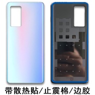 Ốp Lưng Điện Thoại Di Động Bằng Kính Cho Vivo X60 pro Ốp Lưng Pin Điện Thoại Di Động Ốp Lưng Bảo Vệ