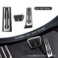 Suitable for BMW/18-20X3 19-20X4 Accelerator Pedal Concept Anti-slip Accelerator Rest Pedal
