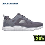 Skechers Men Sport Track Broader Casual Shoes - 232698-CHAR Memory Foam