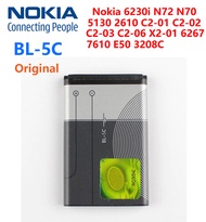 (จัดส่งไว) BL5C  แบตเตอรี่ Nokia BL-5C 6230i N72 N70 5130 2610 C2-01 C2-02 C2-03 C2-06 X2-01 5130 62