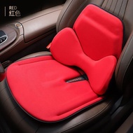 Seat Cushion Lumbar Support Car Lumbar Support Pillow Memory exgel Same Style Cushion Headrest Backr