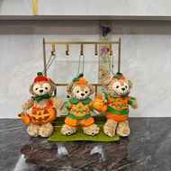Duffy Bear Keychain Dress Up See The Picture First. 390.- Each