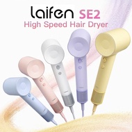 Laifen SE 2 High Speed Hair Dryer Portable Quick Drying with Nozzle | Negative Ions | Child Mod | Fr