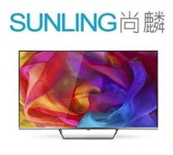 尚麟SUNLING 奇美 65吋 4K QLED 液晶電視 TL-65Q100 Android TV 聲控管家 歡迎來電