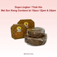Circle Incense Thak Hio Mei Zen Xiang Sandalwood 10pcs 12 hours 24-hour/