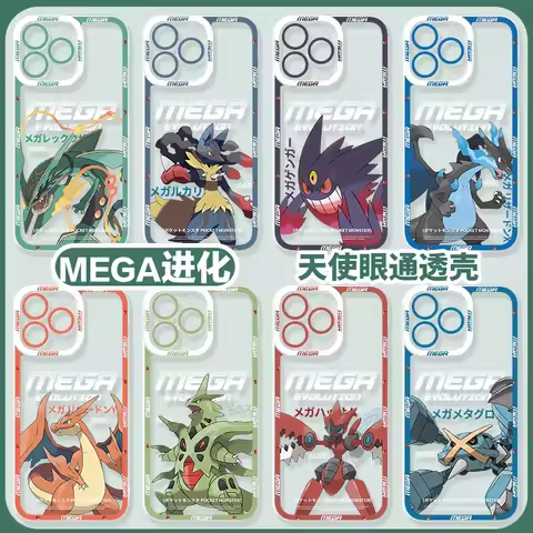 Anime P-Pokemon Mega Evolution Phone Case for iPhone X XS XR 11 12 13 14 15 16 Pro Max Plus Mini Ray