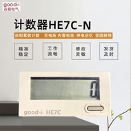 Kaunter HE7C-N Omron omronHE7C-NV Kaunter Pemasa Paparan Digital Elektronik H7ET-N