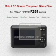 Camera Screen Protector for KODAK PIXPRO FZ55 Tempered Glass LCD Film