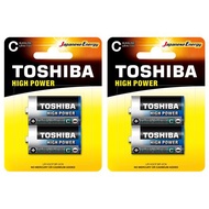 Toshiba C Size LR14 High Power 1.5V Alkaline 2pcs Battery Pack