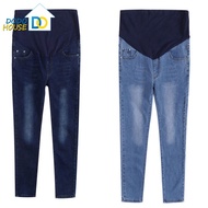 Maternity Long Jeans Casual For Pregnant Mothers
