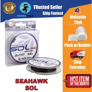 Seahawk Sol x8 Braided Fishing Line 300m Seahawk Fishing Line Seahawk Braided Line Tali X8 Sulam Tal