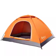 Outdoor UV Protection 2-Person Tent