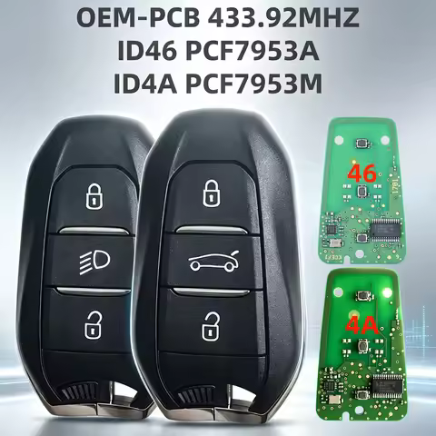 Suitable for Citroen 208, 301, 308, 508, 3008, 5008, Ds, C3, C4, C4L, C5, Picasso, Ds4, Ds5, Ds6 Sma