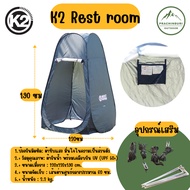 WC Camping Bathroom Tent UV Protection Easy To Fold With Rope And Anchor