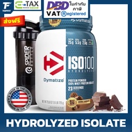 Dymatize ISO100 Hydrolyzed Protein Powder 100% Whey Isolate Protein  1.6 Lbs/23 Servings เวย์โปรตีนไอโซเลท - Chocolate