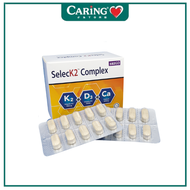 BREGO SELECT K2 COMPLEX 10SX6