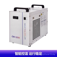 Suitable for Refrigeration Constant Temperature CW5200 Hot Industrial Water Cooler Refrigerator Smal