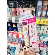 Ready Stock Japan Kao Kao 8x4 Neck Cooling Cooling Fragrance Deodorant Deodorant Neck Cooling Refres