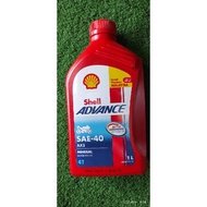 Shell AX3 ENGINE OIL 4T SAE40,1LITER