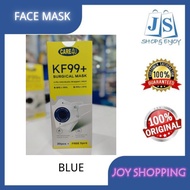 CARE4U KF99+ 4-ply SURGICAL MASK 20'S+ FREE 5 pcs