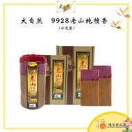 【福田】大自然 9928老山纯檀香补充装（32cm/38cm）- 檀香幼香补充装 / 正檀香 / 老山纯檀香 / 家用檀香 / 香细烟少 / 天然香 / 补充装 / 罐装补充装/盒装补充装/拜拜/拜神