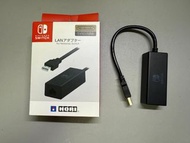 Switch Hori USB Lan Port Adaptor