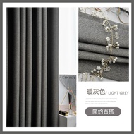 YEE CURTAIN Nilai 3 Blackout Curtain Plain Langsir Hotel Tebal UV Protection