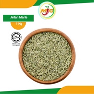 Ez Bizy FENNEL SEEDS / JINTAN MANIS - 1kg Herbs Spices Rempah Ratus 小茴香