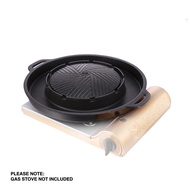 Non Stick Mookata Pan BBQ 2 In 1 Grill Thai Korean Shabu Steamboat Kuali Bakar Sup Mookata BBQ Steam