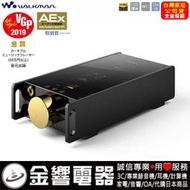 【金響電器客訂商品】全新SONY DMP-Z1,公司貨,Signature,Hi-Res音源,DSD,內建256GB