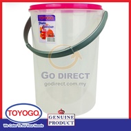 1 X TOYOGO 14L Handy Round Food Container Water Pail Plastic Storage Bin w Lid Drinks(8015) Bekas Makanan Plastik 食品收纳盒