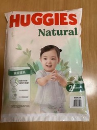 $20 Huggies 學習褲大碼兩片