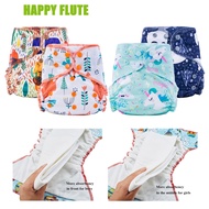 Happy Flute Organic Bamboo Cotton Overnight AIO Cloth Diaper Night Use Heavy Wetter Baby Diapers
