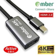 【免運折扣】mini DisplayPort轉HDMI 2.0 Premium 4K @60Hz主動式訊號轉換線-鋁合金