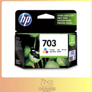 HP 703 Tri-color Original Ink Advantage Cartridge
