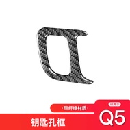 Suitable for Audi Q5 Carbon Fiber Interior Central Control Water Cup Holder Decorative Frame Sticker