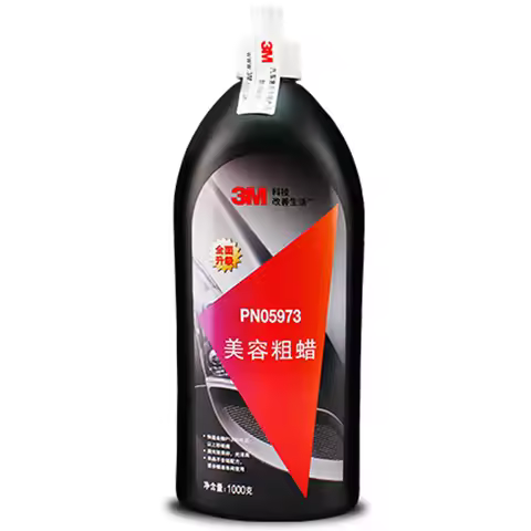 Car styling care paint remove scratch car polish glass coating super ceramic car coating dent remova