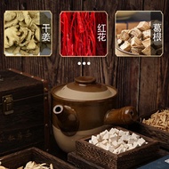 Ammonia Sugar Cartilage Liquid Roll-On Apply Moxibustion Liquid Health Liquid Joint Neck Shoulder Wa