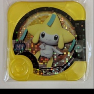 Jirachi Pokemon Tretta