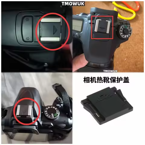 For Canon EOS XS XT XSi XTi 1000D 1200D 1500D 2000D Hot Shoe Cover Camera Access Rebel