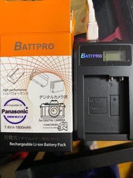 BATTPRO Leica V Lux / Q  USB充電
