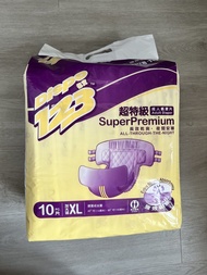 Dispo 123 超特級成人紙尿片 XL每包 10片（一包$68，兩包$120）