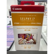CANON RP-108 PAPER (NEW)
