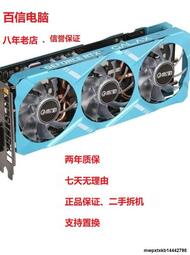 RTX2060/2060S/2070/2070S/2080/2080S 6G/8G原裝拆機二手顯卡